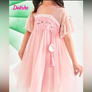 Princess Hanfu Pink Embroidered *Dress with Tassel (5-6 yr)